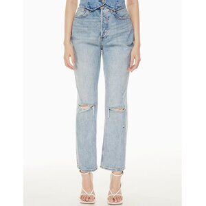 Denim Forum Joni High Rise Loose Jeans 26 29L